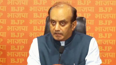 Political Trends,Politics based news portal,BJP Spokesperson Criticizes Congress Leader P. Chidambaram